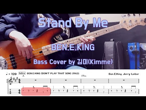  Stand by me - Ben. E King