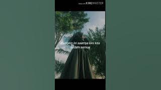 Early Summer - Tanpa Kamu cover by Rizki Yudha (lirik)
