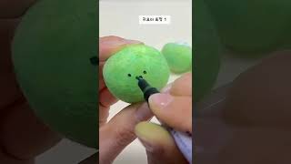 DIY Erbsen Lg Mila
