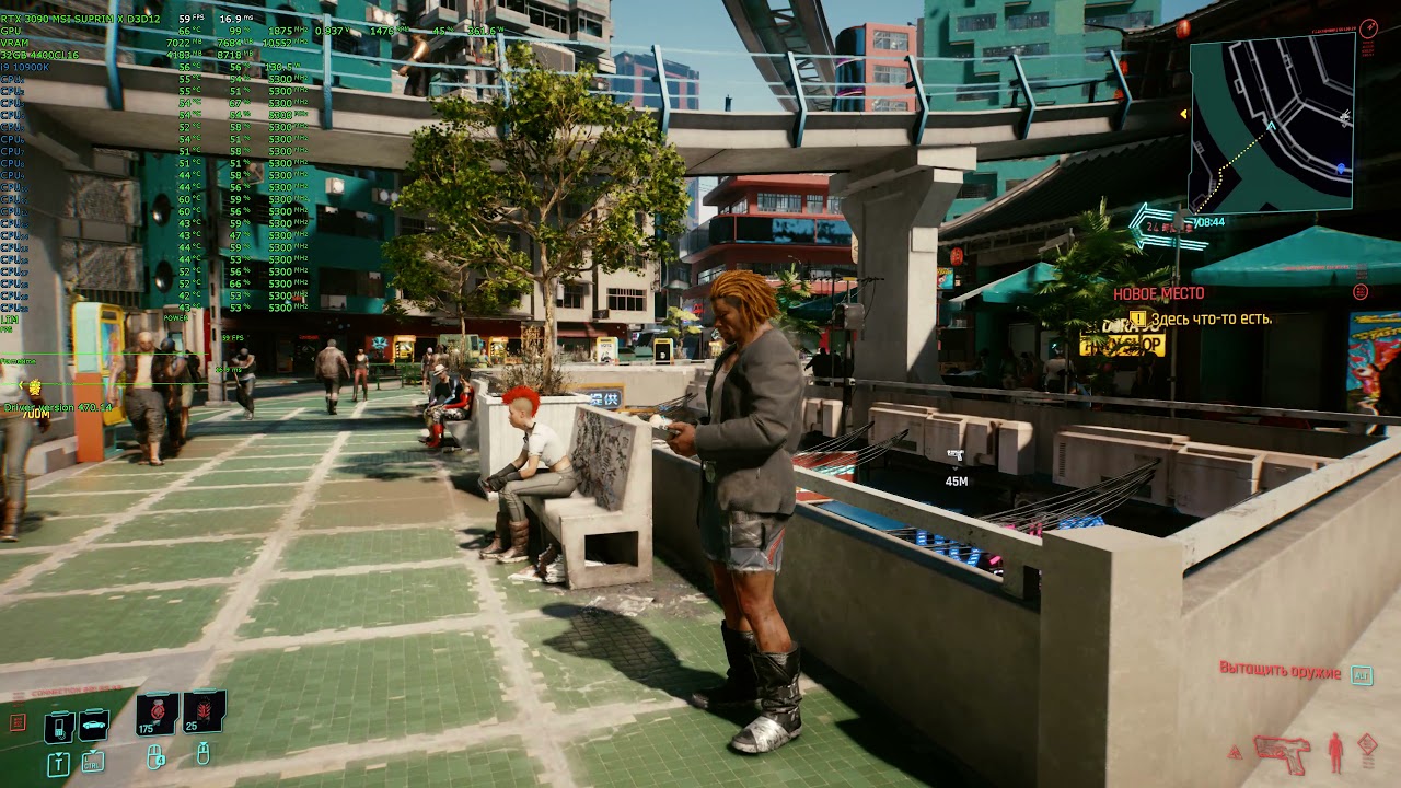 Cyberpunk 2077 nvidia driver 470.14