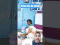 paise mangne ka tarika#shorts #shortsfeed #youtubeshorts #ytshorts #trending #funny #comedy #viral