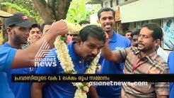 Social media appreciates Kerala fisherman Jaisal ,who bends down for women to get into rescue boat