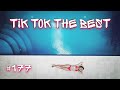 Tik Tok The Best #177 | Лучшие видео Тик Ток | Приколы апрель 2022