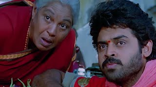 Coolie No 1 Telugu Movie Scene | Venkatesh, Tabu | Telugu Movies | SP Shorts