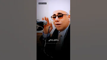 تألق الشيخ الطاروطي 