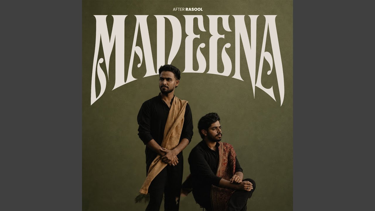 Watch Madeena on YouTube Watch Madeena on YouTube