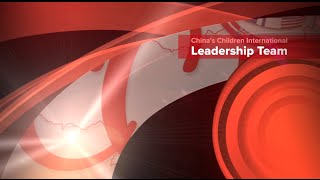 Meet the CCI Leadership Team: CCI at Harvard China Care 2014