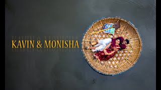 l Petta - Aaha Kalyanam | Fun filled Outdoor Song | Kavin & Monisha| Studio Vaibhava |
