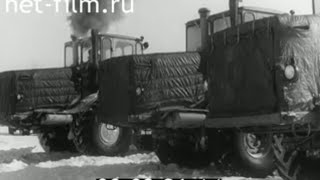 картинка: Часть 1. Эксплуатация тракторов К-700, ДТ-75 в зимних условиях. Советские киноархивы.
