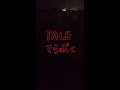 夏休み特別企画　TALE　てうぶく