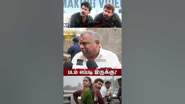 Vanangaan Movie Review | Vanangaan Public Review | Arun Vijay, Bala, Mysskin, Samuthirakani