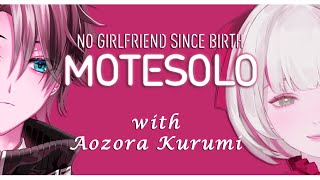 【  Motesolo  】 Getting a gf in korean 【 MyHolo TV 】 w/ @AozoraKurumi