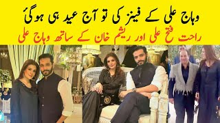 Wahaj ali spotted at recent event with resham khan &amp; rahat fatah ali khan