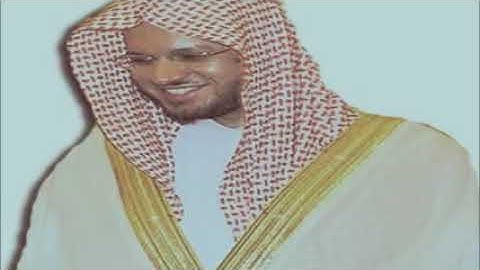 القرآن الكريم كامل الشيخ عبد المحسن القاسم