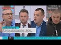 Бойкотирующих таксистов обозвали ЭКСТРЕМИСТАМИ в прямом эфире!