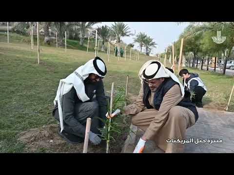 بهدف تعزيز ثقافة الزراعة وتحسين جودة الحياة أقامت أمانة المنطقة الشرقية مبادرة شرقيتنا خضراء