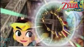 Loz:  Spirit Tracks Part 24 Fire Temple