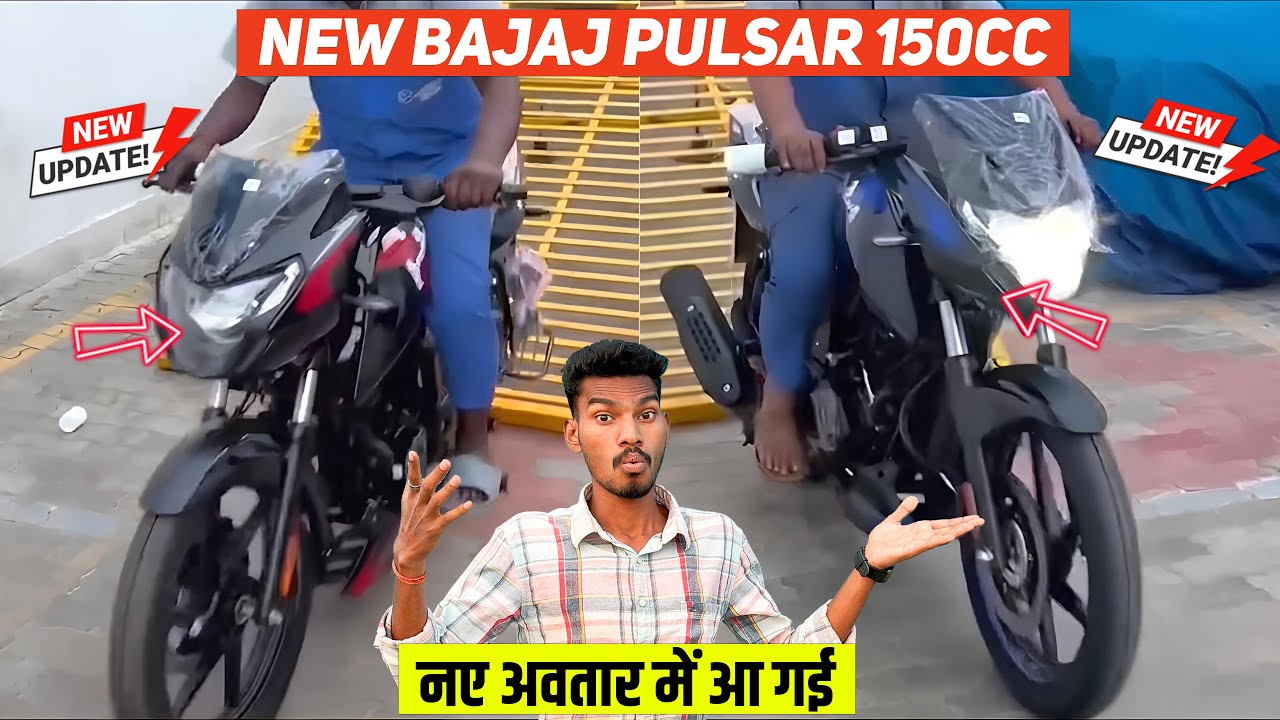 All-New Bajaj Pulsar 150 (2026) | Design, Features & Price | Pulsar 150cc 2026 Upgrade के साथ वापसी!
