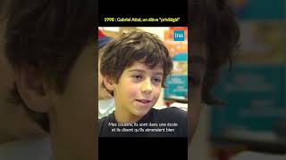Gabriel Attal, 9 ans, rêve de devenir acteur ???? #INA #shorts