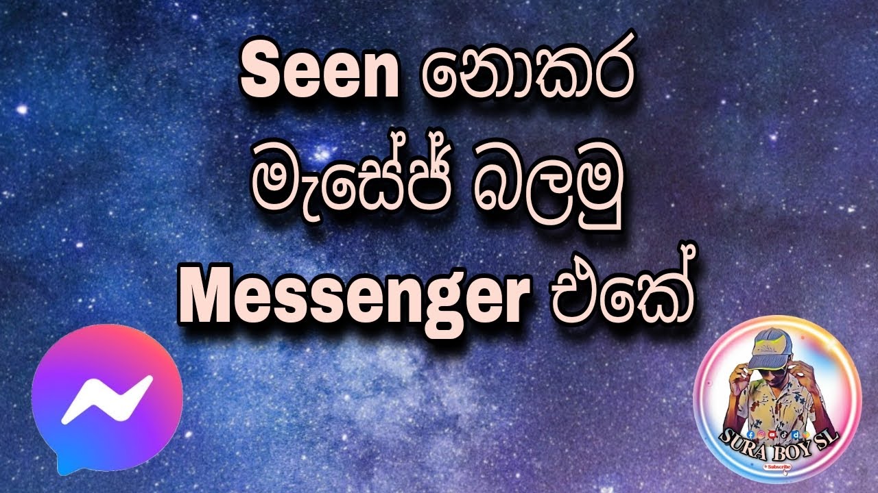 How To Read Fb Messenger Messages Without Seen Sura Boy Sl YouTube how-to-read-fb-messenger-messages-without-seen-sura-boy-sl-youtube