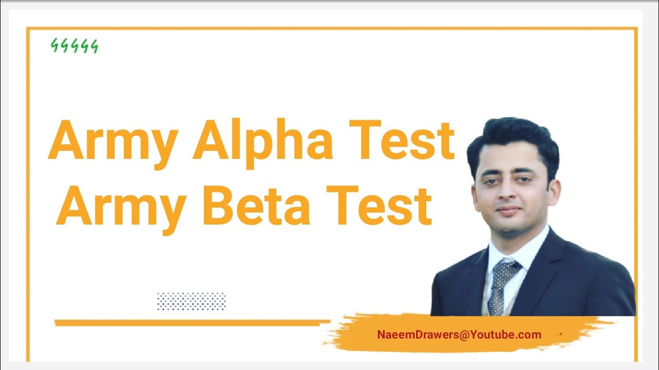 army-alpha-test-army-beta-test-youtube