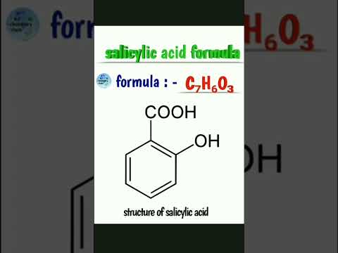 Βίντεο: Φόρμουλα για σαλικυλικό οξύ;