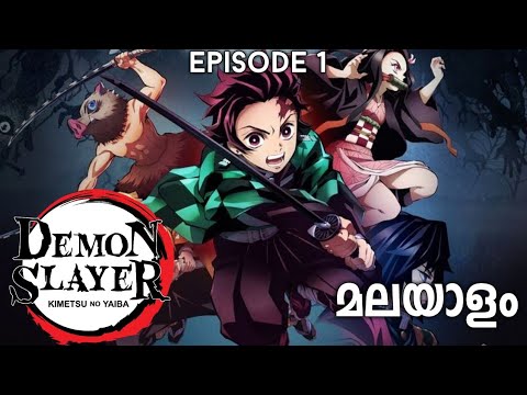 DEMON SLAYER: KIMETSU NO YAIBA SEASON 4 EPISODE 1 ENGLISH SUB - [Part 1] 