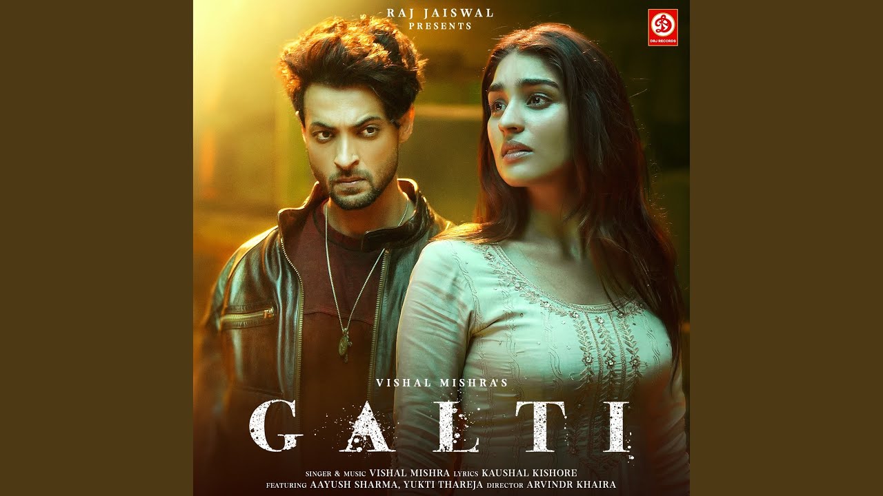 在 YouTube 上观看 Galti 在 YouTube 上观看 Galti