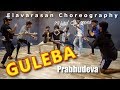 Guleba prabhudeva dance  elavarasan choreography  gulebagavali