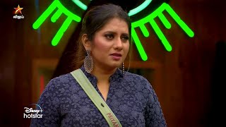 Bigg Boss 5 Tamil