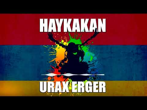 Haykakan Sharan Kolo