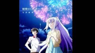 Plastic Memories ED (Full) - Asayake no Starmine