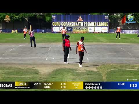SK29 ELITE GYM VS SDS INTERNATONAL SCHOOL GGPL | Guru Gorakhsnath Premier League S-1