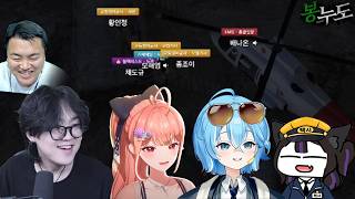 궁극의 택시 어트랙션 (산목지 시즌2) screenshot 4