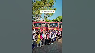 Msrtc old lalpari #bus_shorts #msrtcbus #lalpari #status #2023 #Shorts