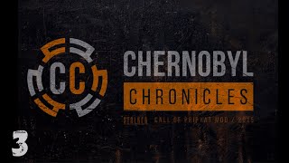 Chernobyl Chronicles #3 Артефакт Фонтан. Убийство Химеры. Конкурент. Тайник грешника. Припять