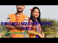 BWISAGU MASHUP SONGOriginalTRACKRIJU Moni basumatary Mp3 Song