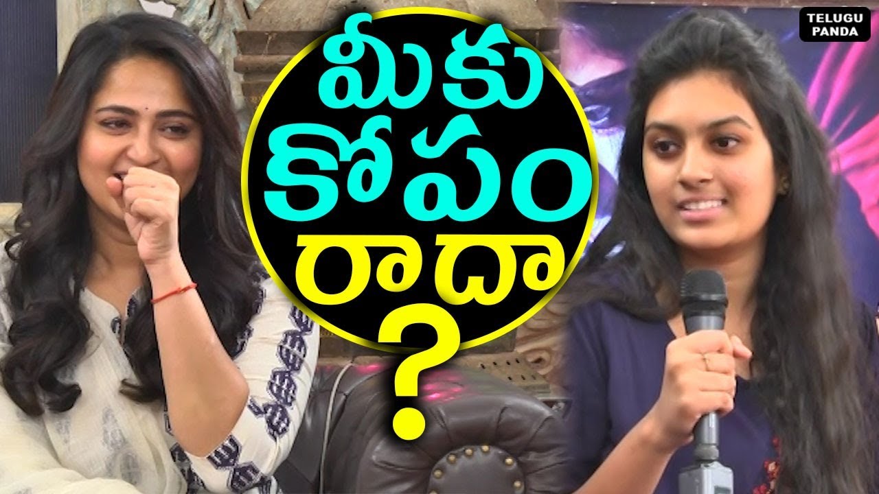Anushka About Her Anger Management | Bhaagamathie SPECIAL Interview | Latest Celebrity Interviews