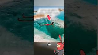 تجربة بحيرات الملح المائية التي  لا يمكن الغرق فيها أبدا..!