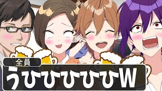 全員泥酔してる乙女ゲームがやばいＷＷＷＷＷＷＷＷＷＷ
