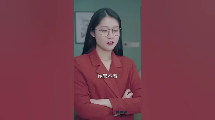 【抖音名侦探小宇】对付熊孩子，必须主动出击！ - 天天要闻