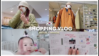 LIFE IN KOREA 🇰🇷 the day before i go back to Indonesia + shopping vlog | Erna Limdaugh