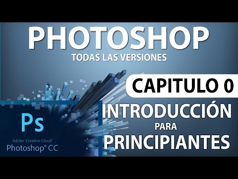 Photoshop Course - Chapter 0, Introduction for Beginners