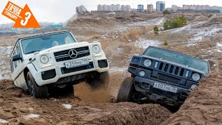 Что могут ГЕЛИК G63 AMG и HUMMER H2 против АРМИИ TOYOTA PRADO и VW TOUAREG. г.ВОРОНЕЖ