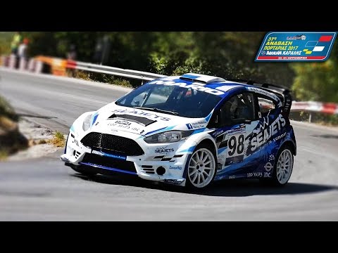 Ηλιόπουλος - Ford Fiesta WRC | Ανάβαση Πορταριάς 2017 (Full HD video)