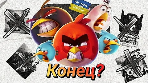 😕 • Конец Angry Birds в России? | Последние новости Rovio
