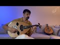 Oud Improvisation Hayan Narsh ارتجال عود حيان نرش mp3