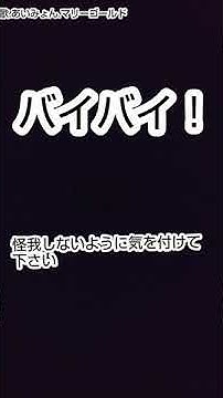 ユウキンtv Youtube