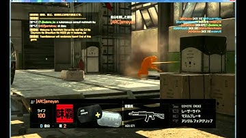 BF4 i3D.net - Mohimohi server Domination Zavod 311　LOSE