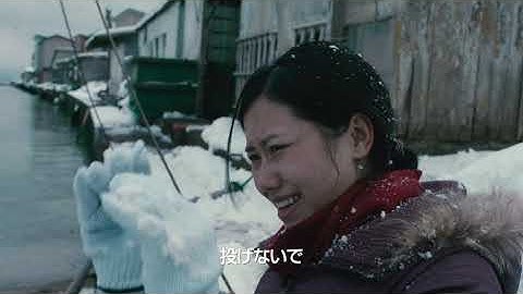 雪深い港町、在日ベトナム人女性が不法就労者として生きていく覚悟を描く／映画『海辺の彼女たち』予告編